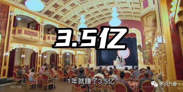 豪门梦碎，她反而成了最精明的女明星？