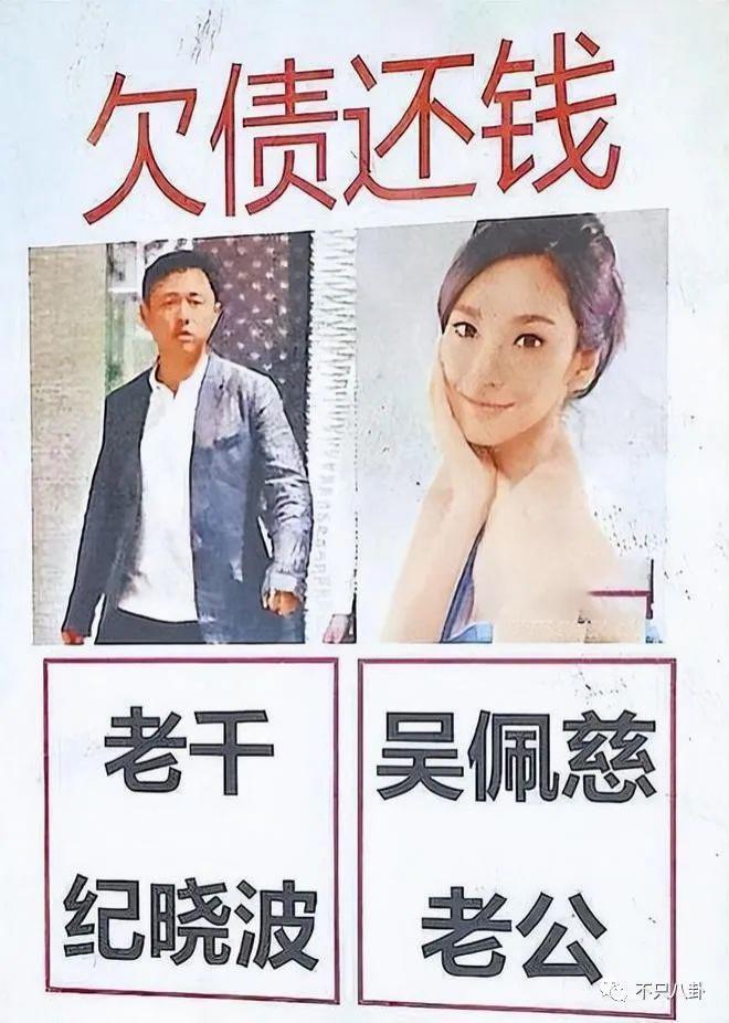 豪门梦碎，她反而成了最精明的女明星？