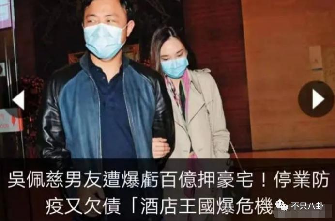 豪门梦碎，她反而成了最精明的女明星？