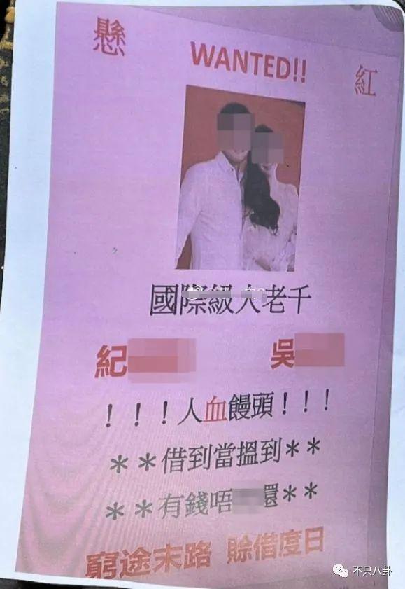 豪门梦碎，她反而成了最精明的女明星？