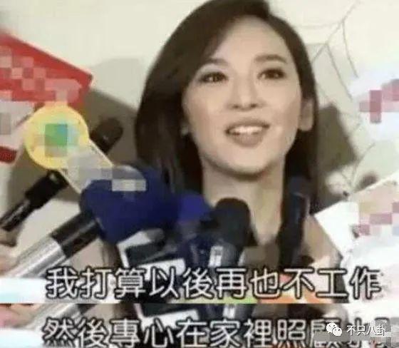 豪门梦碎，她反而成了最精明的女明星？