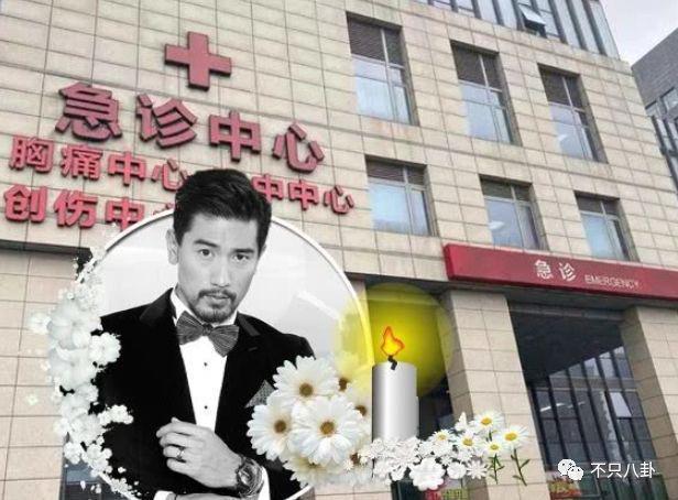 在他去世4年后他父亲也走了！父子俩忌日就差一天