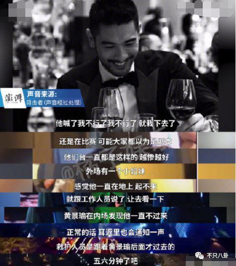 在他去世4年后他父亲也走了！父子俩忌日就差一天