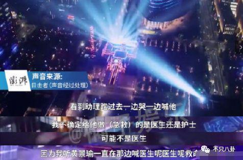 在他去世4年后他父亲也走了！父子俩忌日就差一天