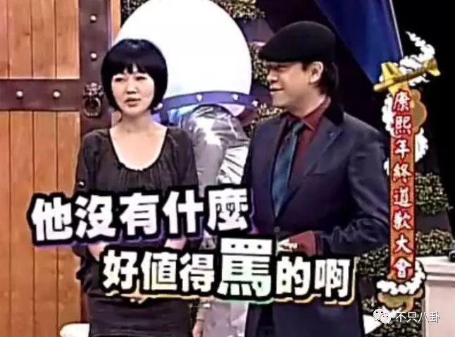 在他去世4年后他父亲也走了！父子俩忌日就差一天