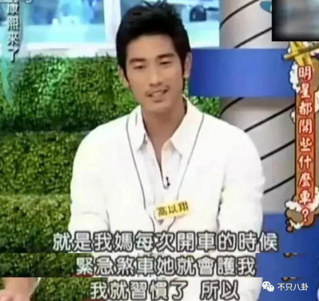 在他去世4年后他父亲也走了！父子俩忌日就差一天