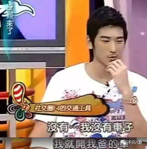 在他去世4年后他父亲也走了！父子俩忌日就差一天