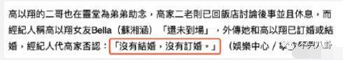 在他去世4年后他父亲也走了！父子俩忌日就差一天