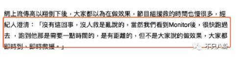 在他去世4年后他父亲也走了！父子俩忌日就差一天