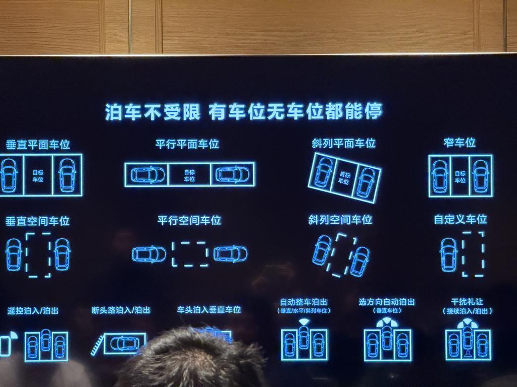 华为「亲儿子」，25 万的智界 S7 扛起鸿蒙智行大旗