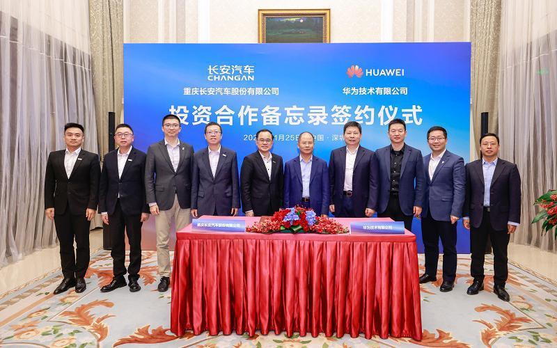 华为，距离「最强智能车供应商」还有多远？