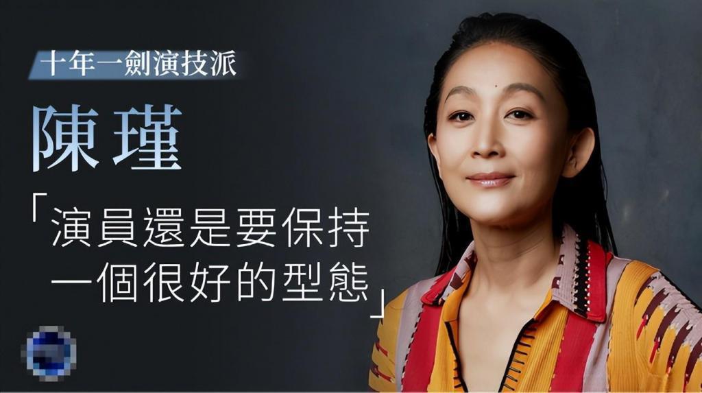 20年不吃米饭，与哥哥相约不结婚不生育，如今过得怎样
