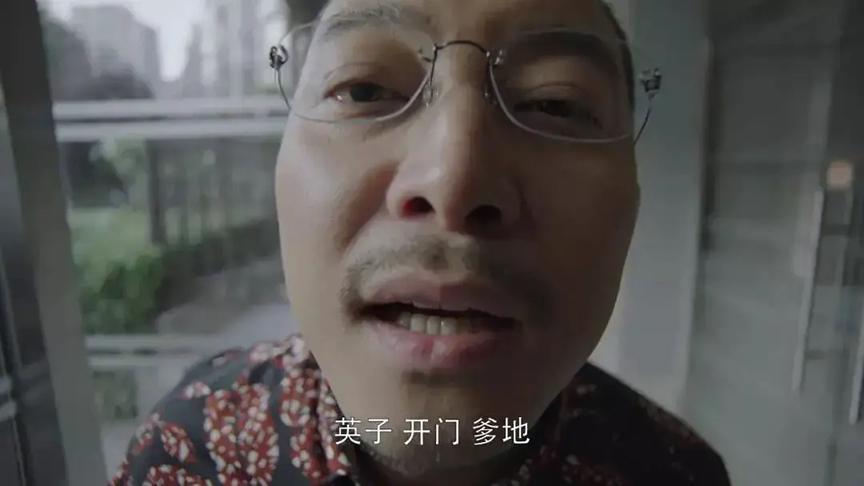 综艺毁人？这次被低估的沙溢，给了多少“跨界演员”一记耳光