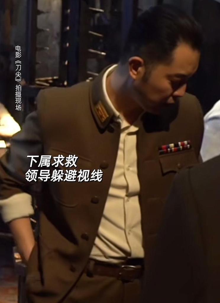 综艺毁人？这次被低估的沙溢，给了多少“跨界演员”一记耳光