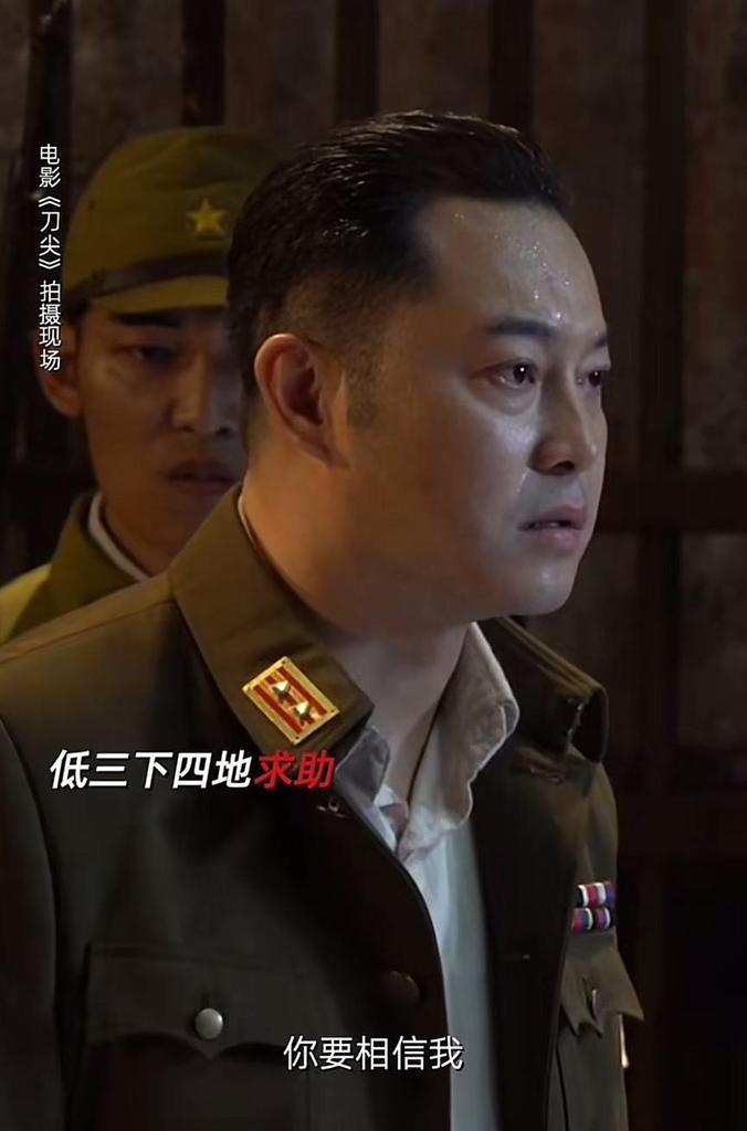 综艺毁人？这次被低估的沙溢，给了多少“跨界演员”一记耳光