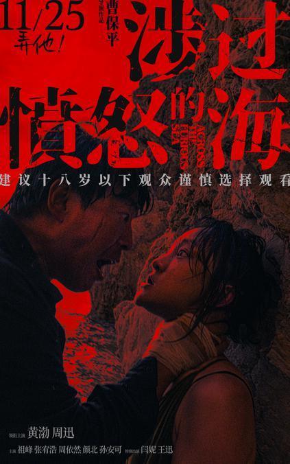 删减四年，真不必骂她烂