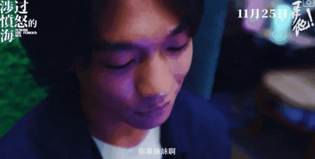 删减四年，真不必骂她烂