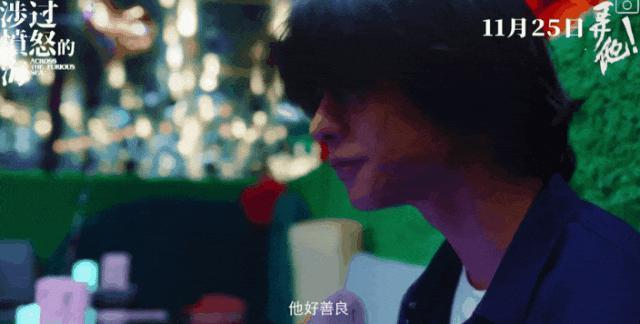 删减四年，真不必骂她烂