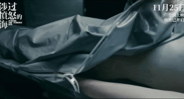 删减四年，真不必骂她烂