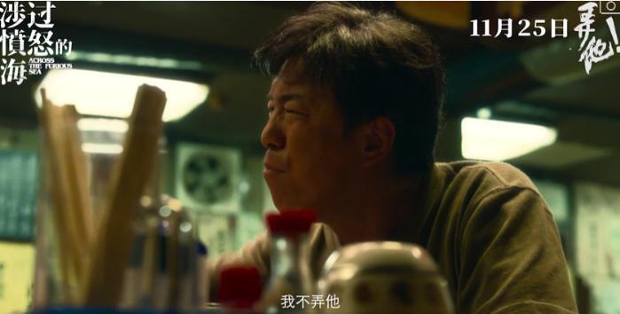 删减四年，真不必骂她烂