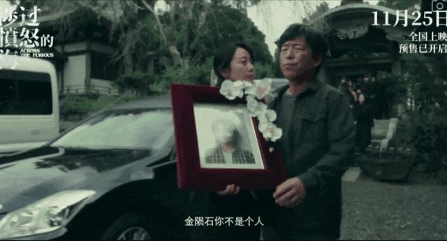 删减四年，真不必骂她烂