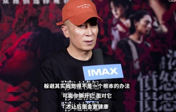 删减四年，真不必骂她烂