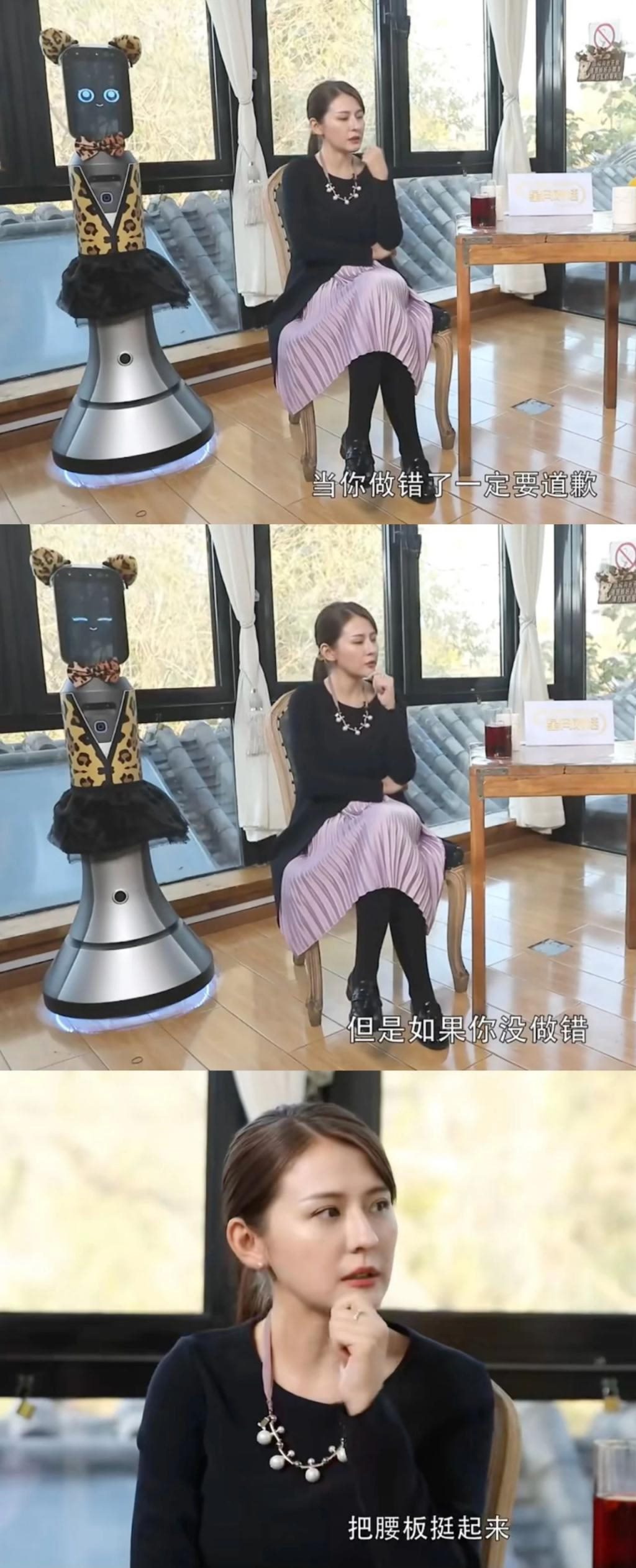 热依扎：隐婚生子，并不快乐