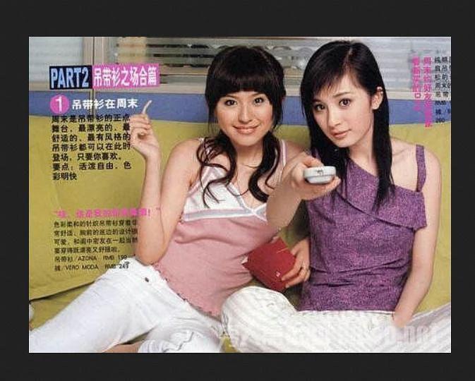 热依扎：隐婚生子，并不快乐