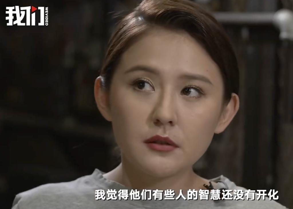 热依扎：隐婚生子，并不快乐