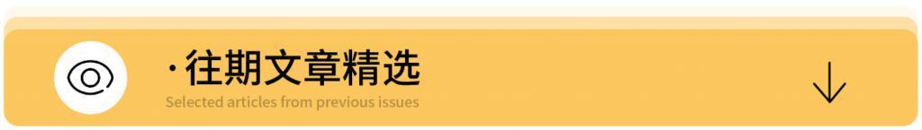 热依扎：隐婚生子，并不快乐