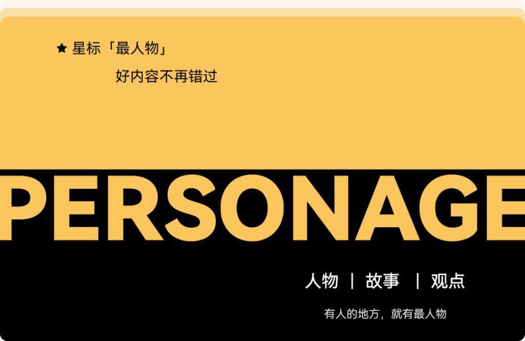 热依扎：隐婚生子，并不快乐