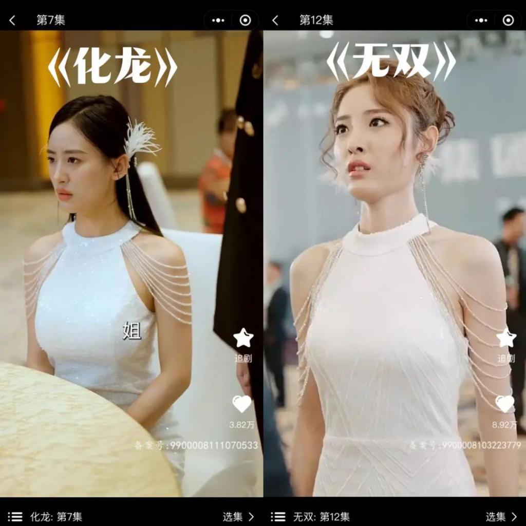 8天净赚近千万！起底短剧头部公司背后的“暴富逻辑”