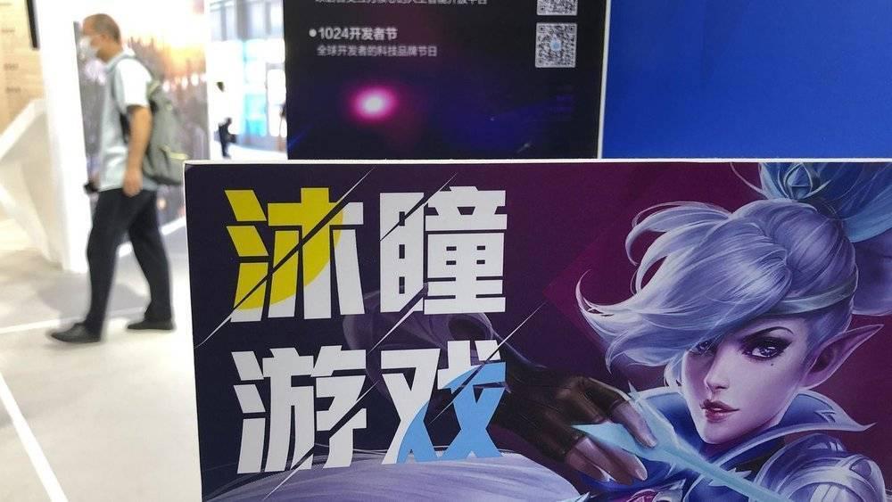 字节弃“子”，又多了一个