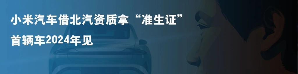 付费“刷抖音”，你愿意吗？