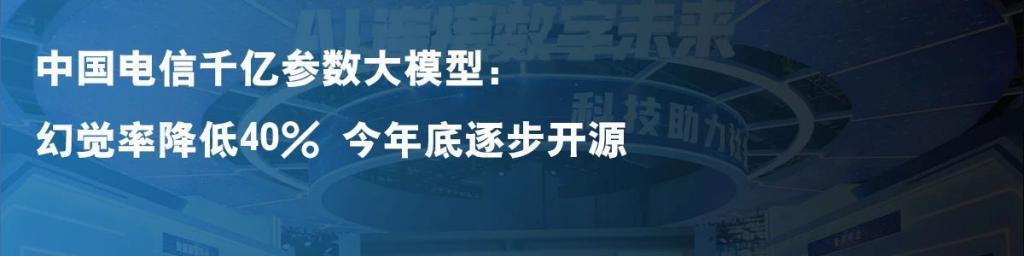 付费“刷抖音”，你愿意吗？