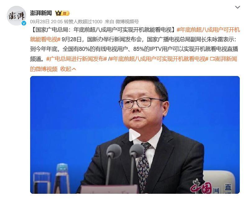 这种被骂翻天的国产机，终于要改了