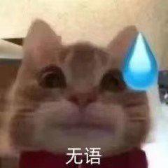 这种被骂翻天的国产机，终于要改了