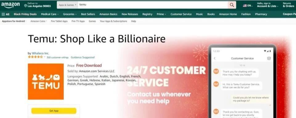 黑五大战，中国电商赚了吆喝