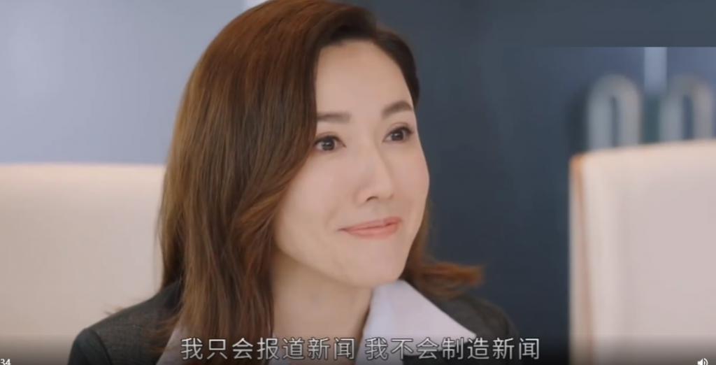 绝世好男人，居然也一夜翻车