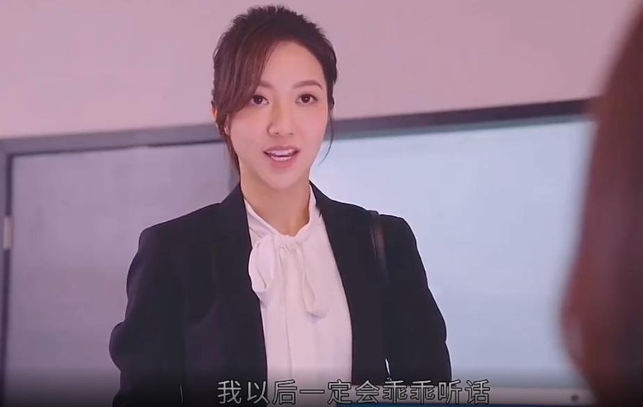 绝世好男人，居然也一夜翻车