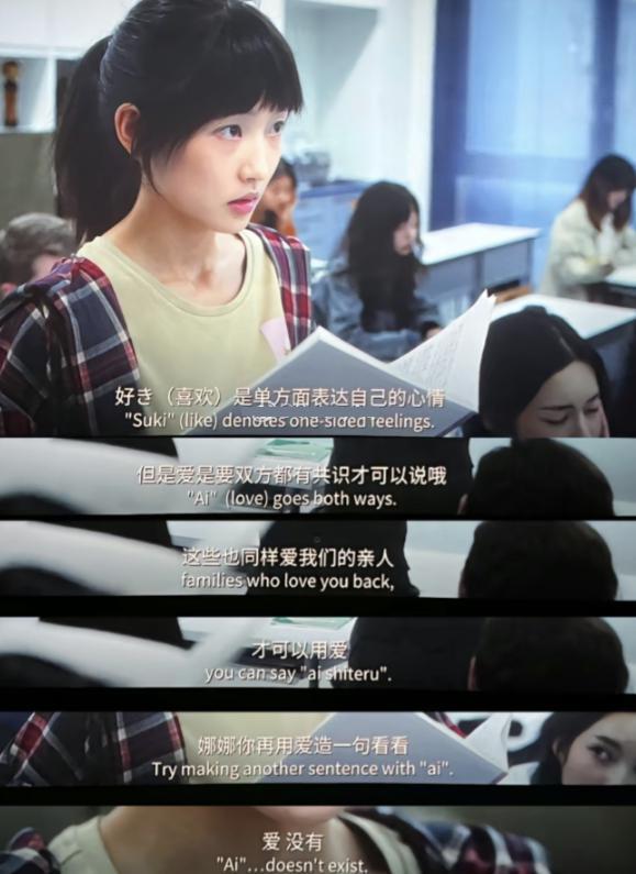 《涉过愤怒的海》这一段，拍出难以启齿的性