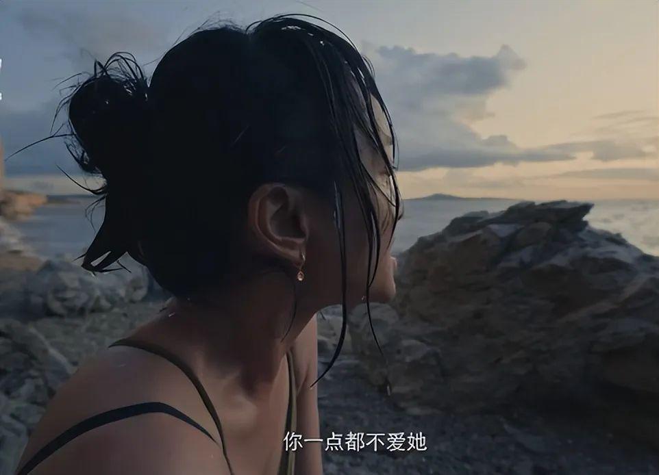 《涉过愤怒的海》这一段，拍出难以启齿的性