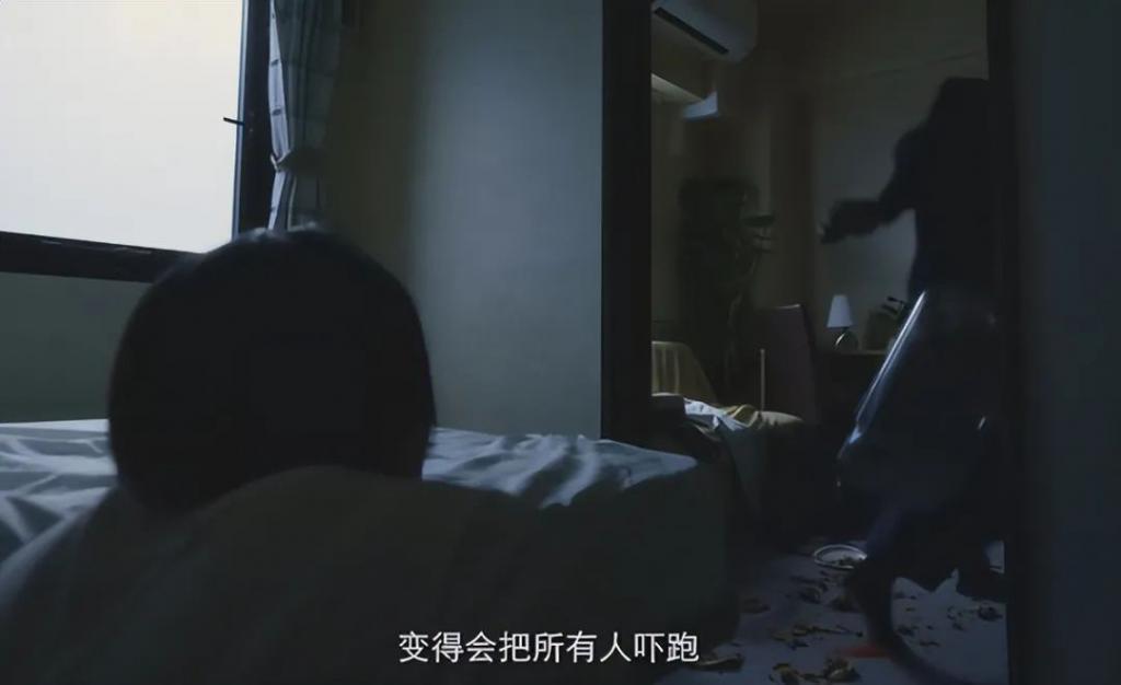 《涉过愤怒的海》这一段，拍出难以启齿的性