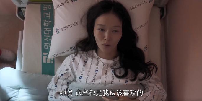 追求脱衣自由？韩国人这次是真疯了