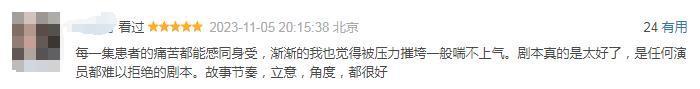 追求脱衣自由？韩国人这次是真疯了