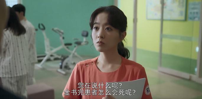 追求脱衣自由？韩国人这次是真疯了