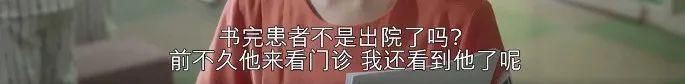 追求脱衣自由？韩国人这次是真疯了