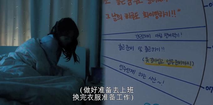 追求脱衣自由？韩国人这次是真疯了