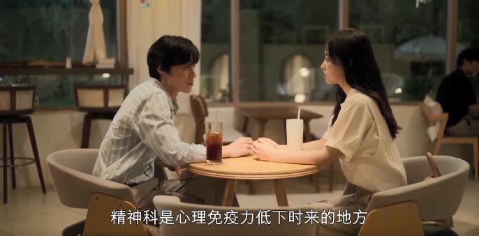追求脱衣自由？韩国人这次是真疯了