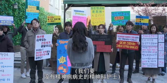 追求脱衣自由？韩国人这次是真疯了